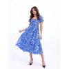 5525 ELBİSE-MOSCOW 143449