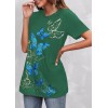 Kadın Kısa Kollu Mavi Sarı Kelebek Baskı Süprem T-shirt 115130 Kadın Kısa Kollu Mavi Sarı Kelebek Baskı Süprem T-shirt 115130