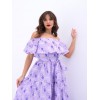 6473 ELBİSE-LUCCA 144252