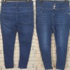 Yüksek Bel Likralı Jean Pantolon 90 Cm 47252