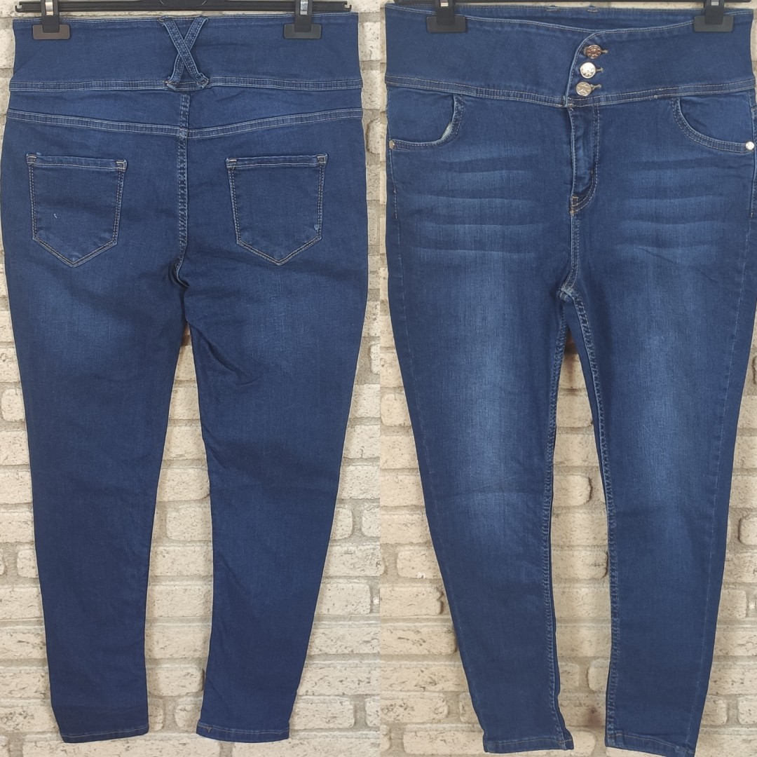 Yüksek Bel Likralı Jean Pantolon 90 Cm 47252