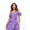 5525 ELBİSE-DUBAİ 143455