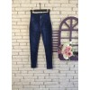 Yüksek Bel Likralı Jean Pantolon 90 Cm 47249 Yüksek Bel Likralı Jean Pantolon 90 Cm 47249