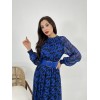 4543 ELBİSE-HAVANA 143414 4543 ELBİSE-HAVANA 143414