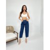 6520 DENİM BALLOON FIT-KOYU MAVİ - 143467 6520 DENİM BALLOON FIT-KOYU MAVİ - 143467