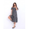 5525 ELBİSE-HERNE - 143741 5525 ELBİSE-HERNE - 143741