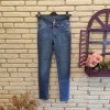 Yüksek Bel Likralı Jean Pantolon 90 Cm 47252