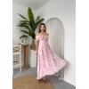 Elmi Çiçek Detaylı Elbise - 157280 Elmi Çiçek Detaylı Elbise - 157280