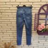 Yüksek Bel Likralı Jean Pantolon 90 Cm 47252