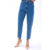 5682 KOT PANTOLON-KOYU MAVİ 158276