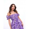 5525 ELBİSE-DUBAİ 143455