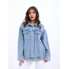 7174 KOT CEKET-MAVİ 143980 7174 KOT CEKET-MAVİ 143980