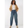 6688 Yüksek Bel Baggy Kot Pantolon - İndigo 145773 6688 Yüksek Bel Baggy Kot Pantolon - İndigo 145773