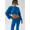 Oversize Triko Bluz Pantolon Takım 146336 Oversize Triko Bluz Pantolon Takım 146336