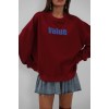 Baskılı Sıfır Yaka Oversize Sweatshirt 146664 Baskılı Sıfır Yaka Oversize Sweatshirt 146664