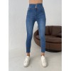 Yüksek Bel Likralı Jean Pantolon 90 Cm 47252