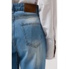 Dikiş Detay Geniş Paça Jean - 153206 Dikiş Detay Geniş Paça Jean - 153206