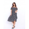 5525 ELBİSE-HERNE - 143741 5525 ELBİSE-HERNE - 143741