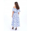 6473 ELBİSE-SPRİNGS 143483