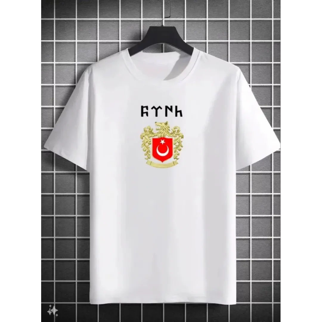 Unisex Bisiklet Yaka Baskılı Oversize T-Shirt - Beyaz - 124032 Unisex Bisiklet Yaka Baskılı Oversize T-Shirt - Beyaz - 124032