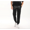 Unisex Taş Detaylı Eşofman Altı - Siyah 134860 Unisex Taş Detaylı Eşofman Altı - Siyah 134860