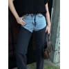 Jeans Kot Parçalı Palazzo Pantolon - Siyah 138404 Jeans Kot Parçalı Palazzo Pantolon - Siyah 138404