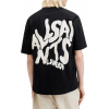 Erkek Baskılı Oversize T-shirt - Siyah 146099 Erkek Baskılı Oversize T-shirt - Siyah 146099