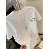 Baskılı Oversize Bisiklet Yaka T-shirt - Beyaz 158821 Baskılı Oversize Bisiklet Yaka T-shirt - Beyaz 158821