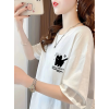 Baskılı Oversize Bisiklet Yaka T-shirt - Beyaz 158939 Baskılı Oversize Bisiklet Yaka T-shirt - Beyaz 158939