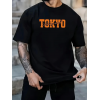 Baskılı Oversize Bisiklet Yaka T-shirt - Siyah - 158956 Baskılı Oversize Bisiklet Yaka T-shirt - Siyah - 158956