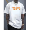 Baskılı Oversize Bisiklet Yaka T-shirt - Beyaz - 158958 Baskılı Oversize Bisiklet Yaka T-shirt - Beyaz - 158958