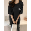 Baskılı Oversize Bisiklet Yaka T-shirt - Siyah - 158986 Baskılı Oversize Bisiklet Yaka T-shirt - Siyah - 158986