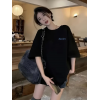 Baskılı Oversize Bisiklet Yaka T-shirt - Siyah 159020 Baskılı Oversize Bisiklet Yaka T-shirt - Siyah 159020